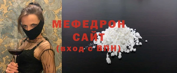 COCAINE Верхний Тагил